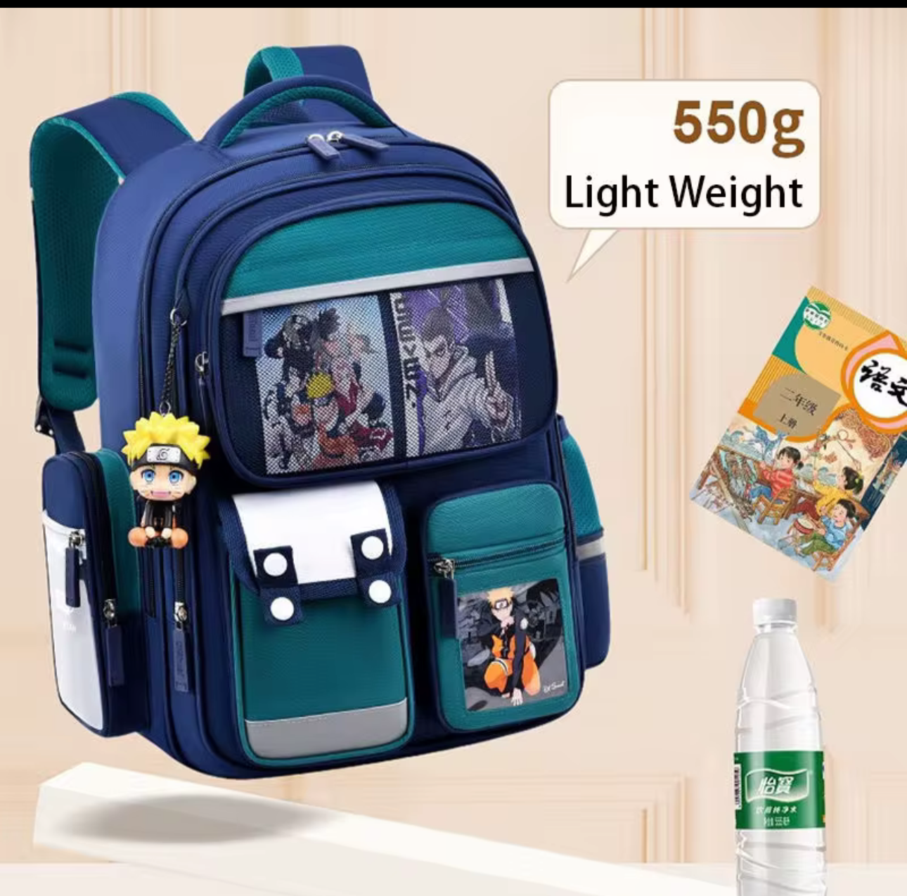 Chidren BackPack  School Bag